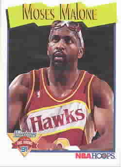 MOSES MALONE CARDS